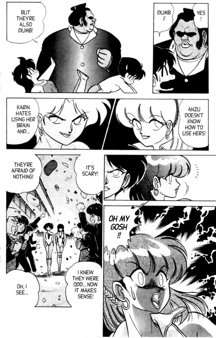 aro-hiroshi-futaba-kun-change-vol4-english