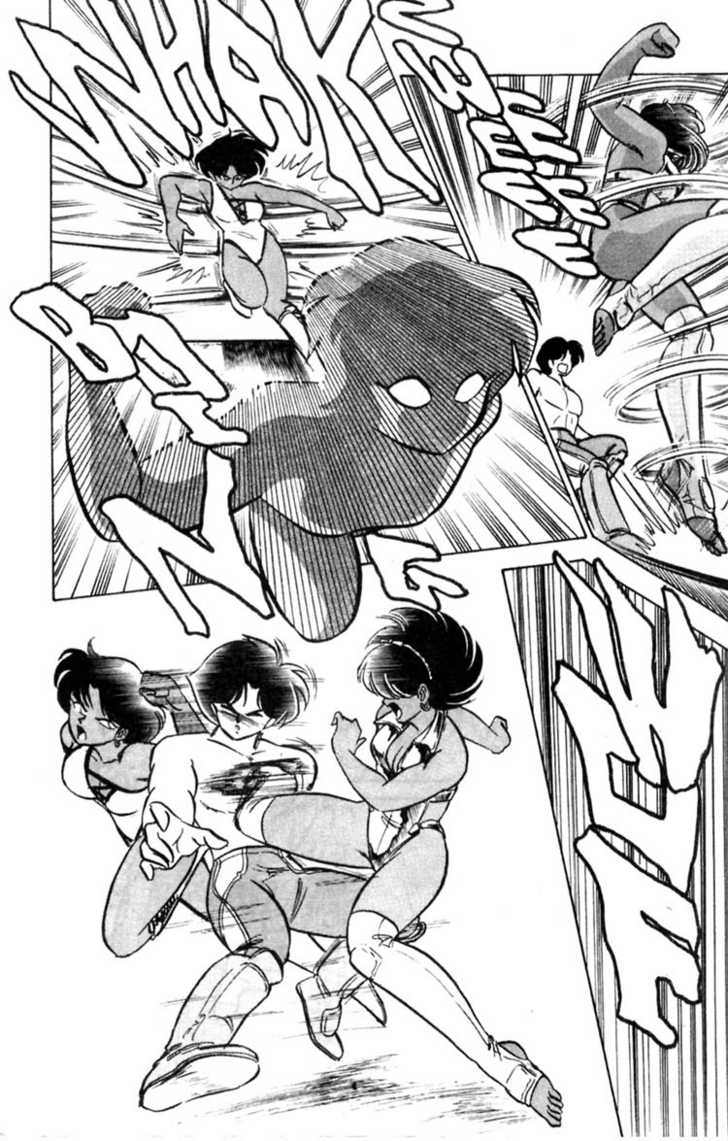 aro-hiroshi-futaba-kun-change-vol4-english