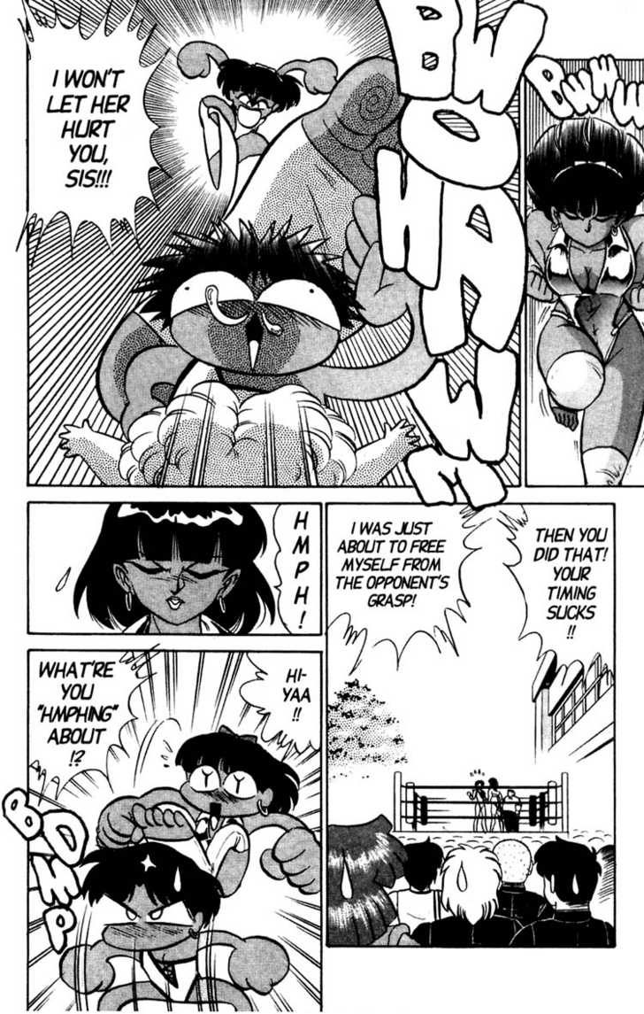 aro-hiroshi-futaba-kun-change-vol4-english