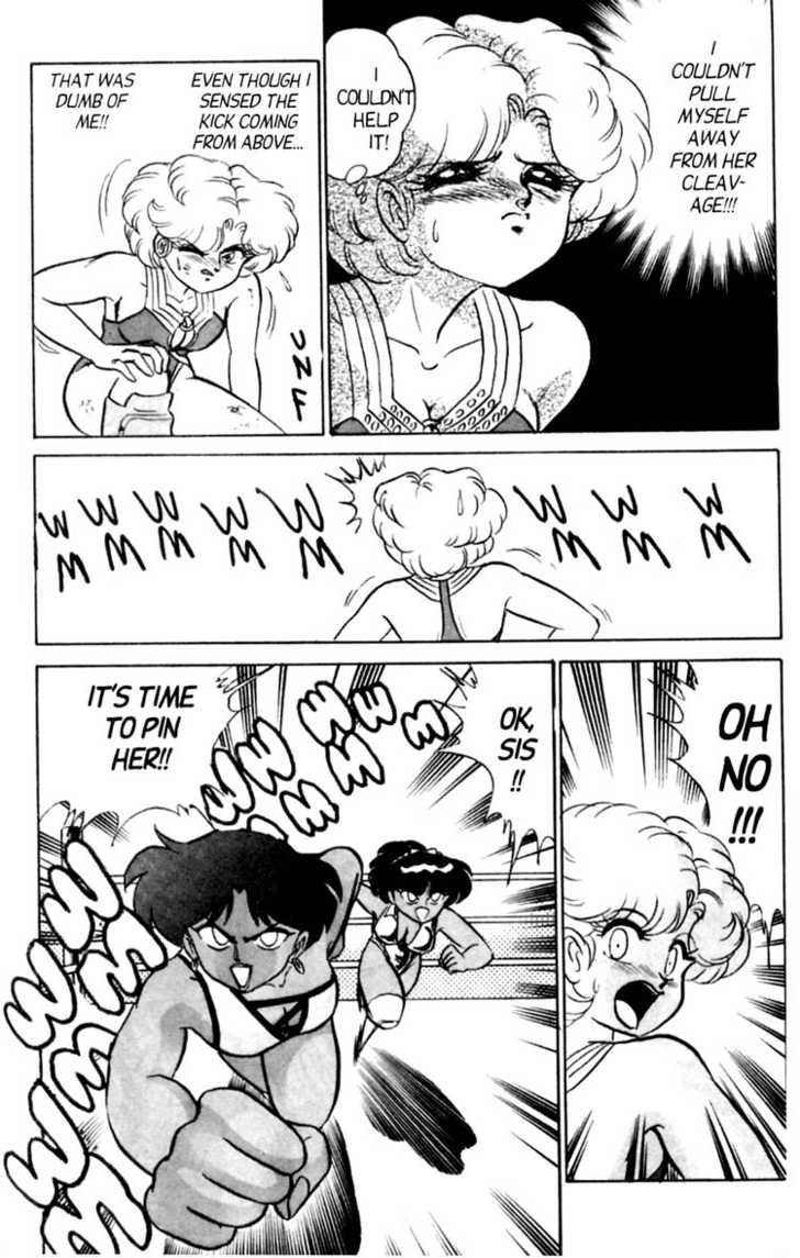 aro-hiroshi-futaba-kun-change-vol4-english