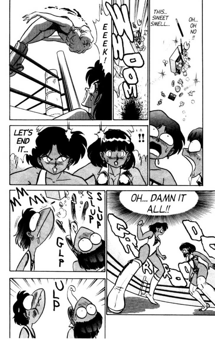 aro-hiroshi-futaba-kun-change-vol4-english