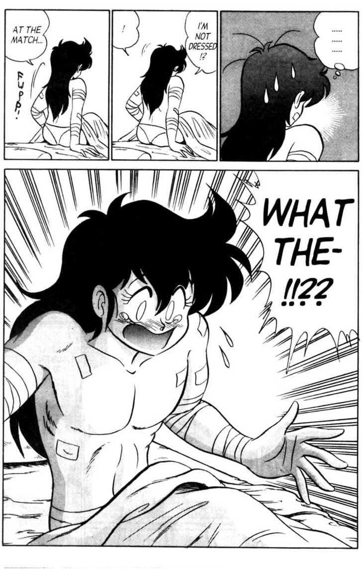 aro-hiroshi-futaba-kun-change-vol4-english