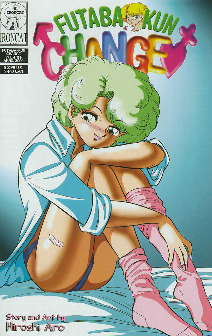 aro-hiroshi-futaba-kun-change-vol4-english