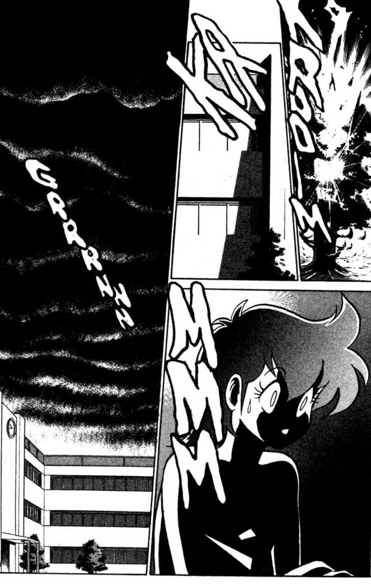 aro-hiroshi-futaba-kun-change-vol4-english