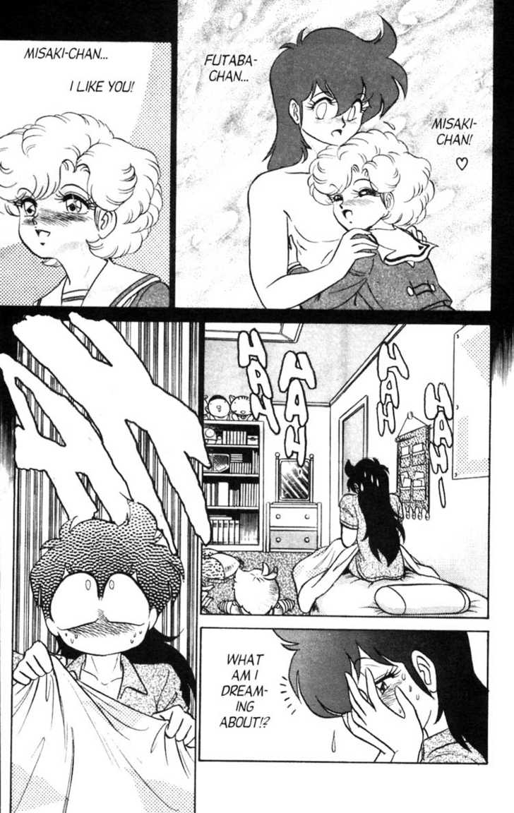 aro-hiroshi-futaba-kun-change-vol4-english