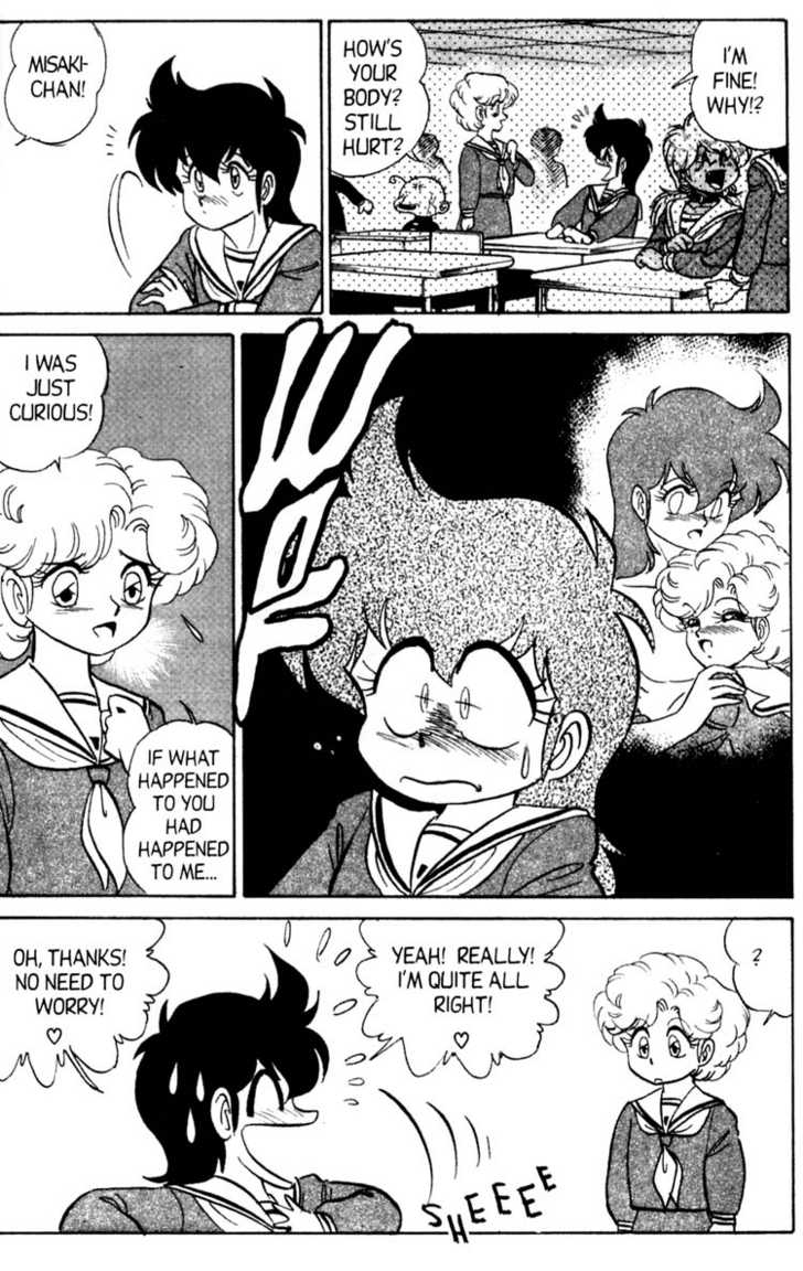 aro-hiroshi-futaba-kun-change-vol4-english