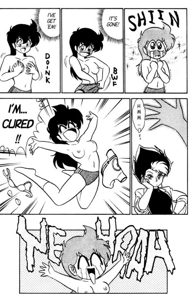 aro-hiroshi-futaba-kun-change-vol4-english