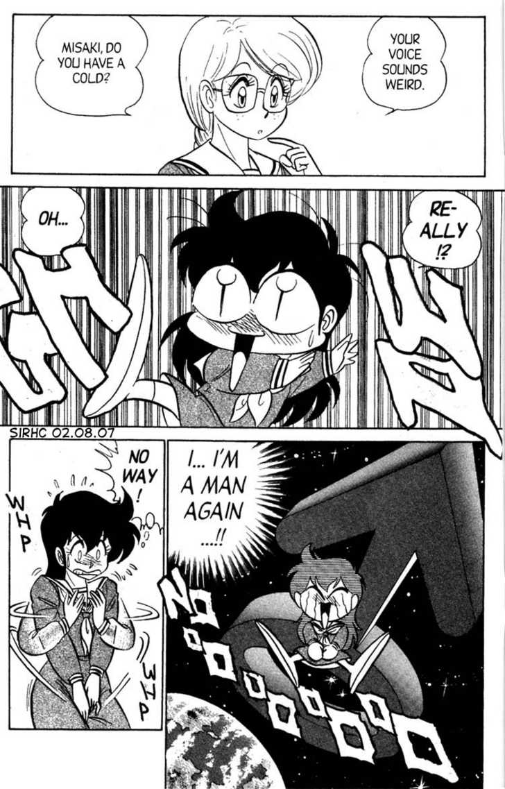 aro-hiroshi-futaba-kun-change-vol4-english