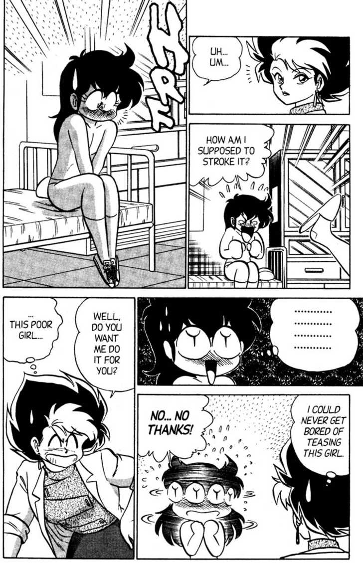 aro-hiroshi-futaba-kun-change-vol4-english