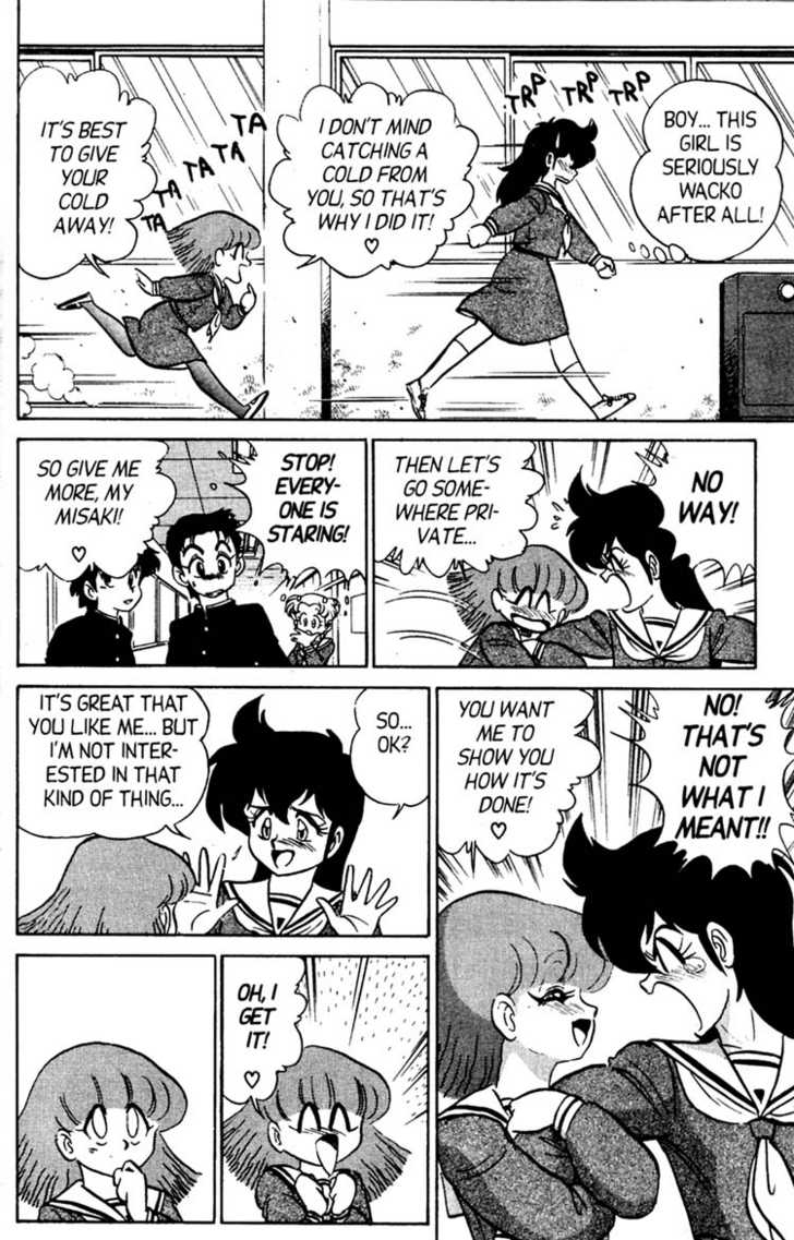 aro-hiroshi-futaba-kun-change-vol4-english