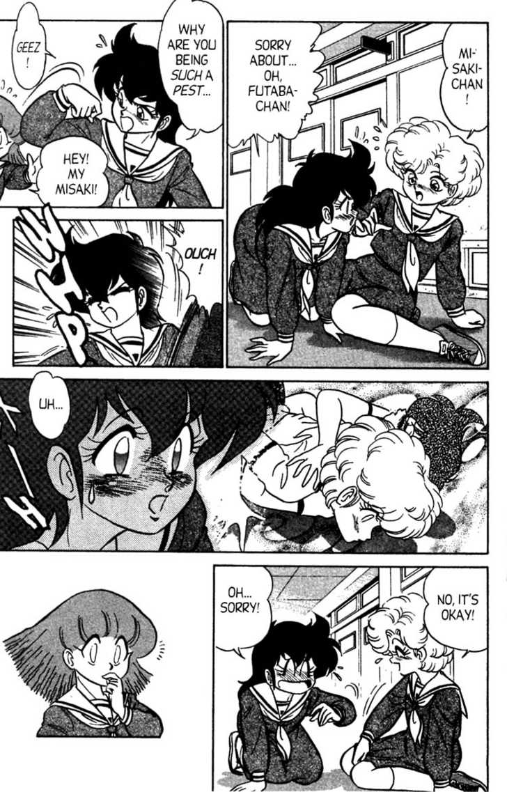 aro-hiroshi-futaba-kun-change-vol4-english