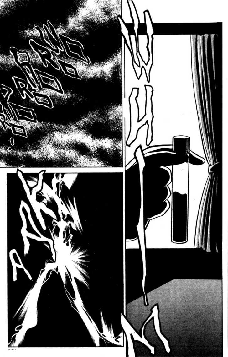 aro-hiroshi-futaba-kun-change-vol4-english