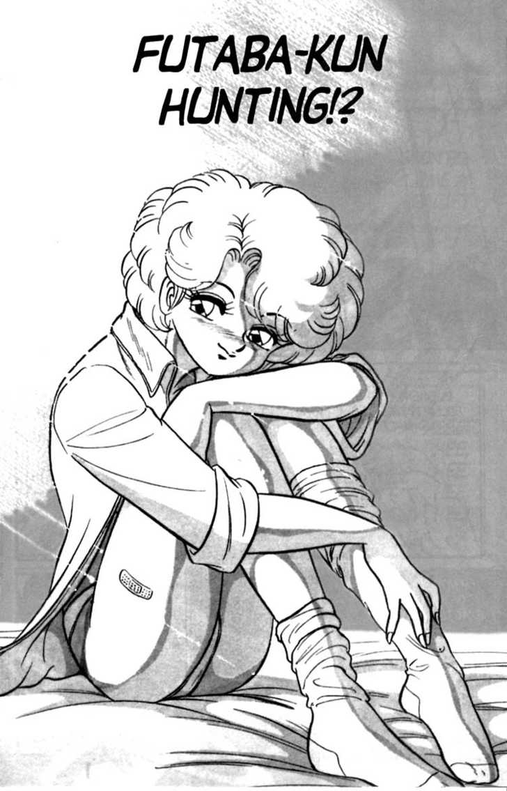 aro-hiroshi-futaba-kun-change-vol4-english