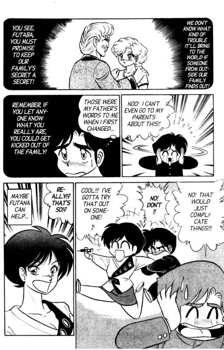 aro-hiroshi-futaba-kun-change-vol4-english