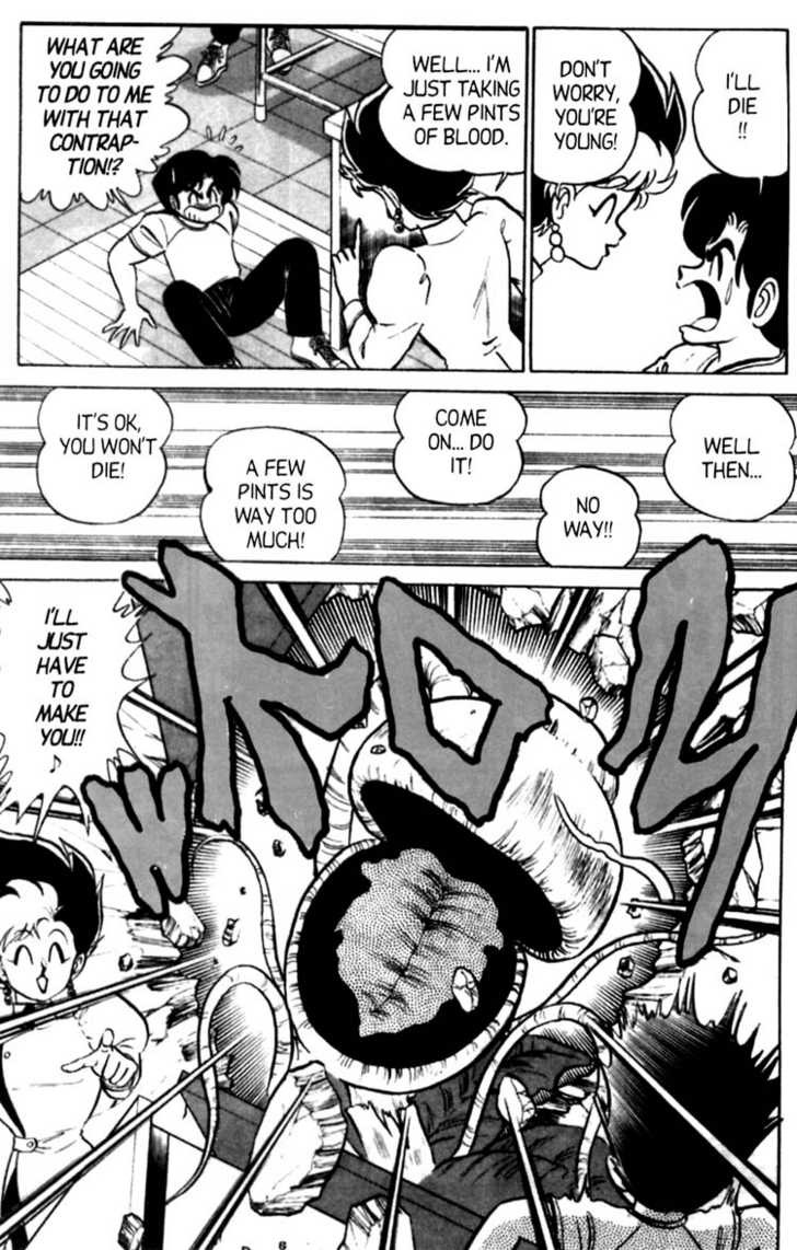 aro-hiroshi-futaba-kun-change-vol4-english