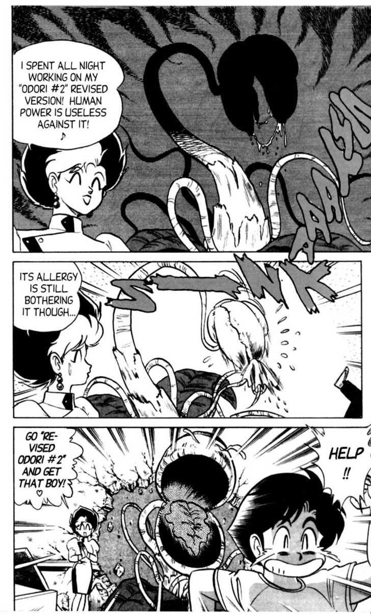 aro-hiroshi-futaba-kun-change-vol4-english