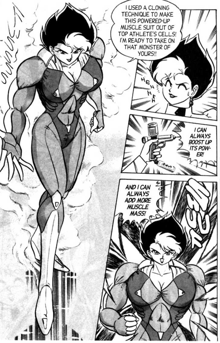 aro-hiroshi-futaba-kun-change-vol4-english