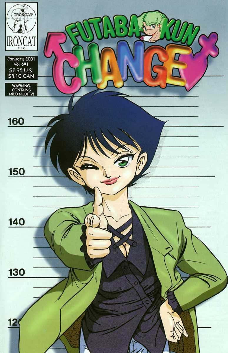 aro-hiroshi-futaba-kun-change-vol6-english