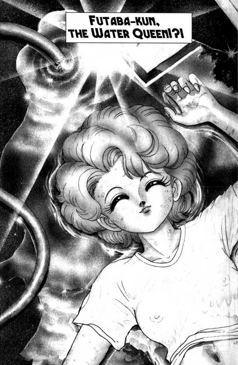 aro-hiroshi-futaba-kun-change-vol6-english