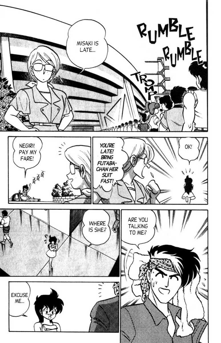 aro-hiroshi-futaba-kun-change-vol6-english