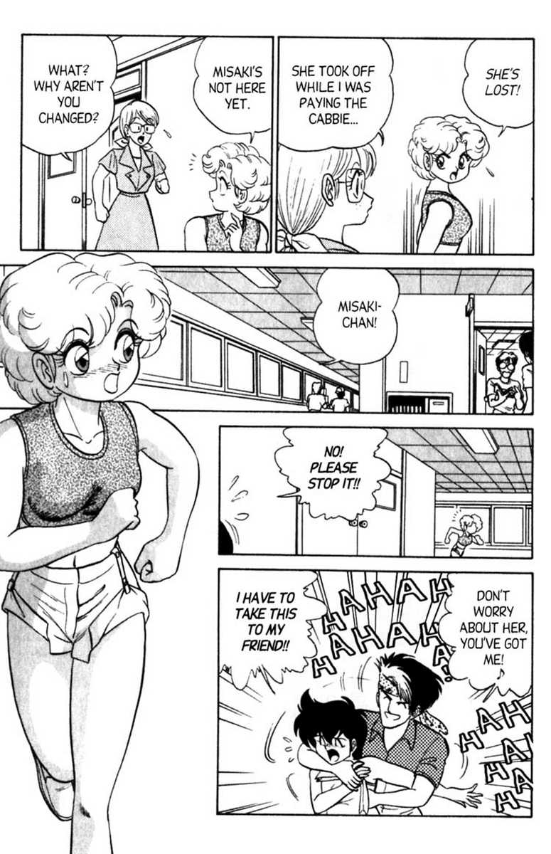 aro-hiroshi-futaba-kun-change-vol6-english