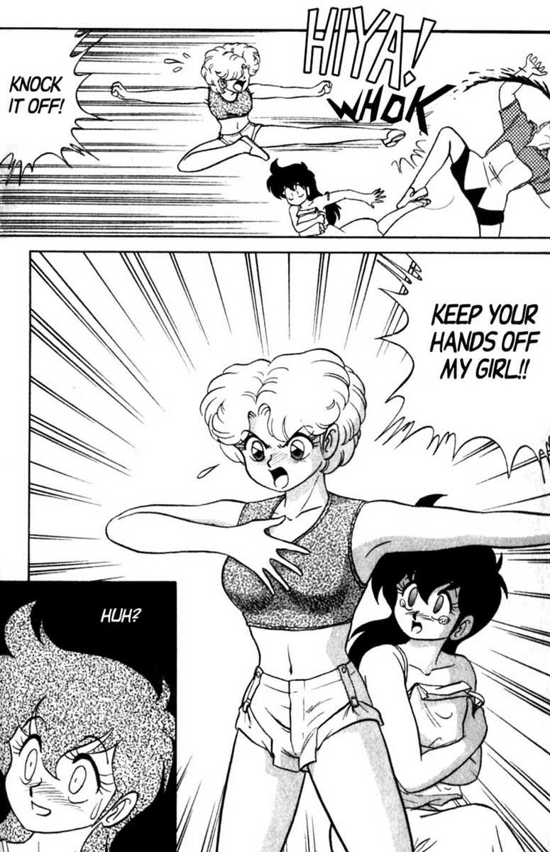 aro-hiroshi-futaba-kun-change-vol6-english