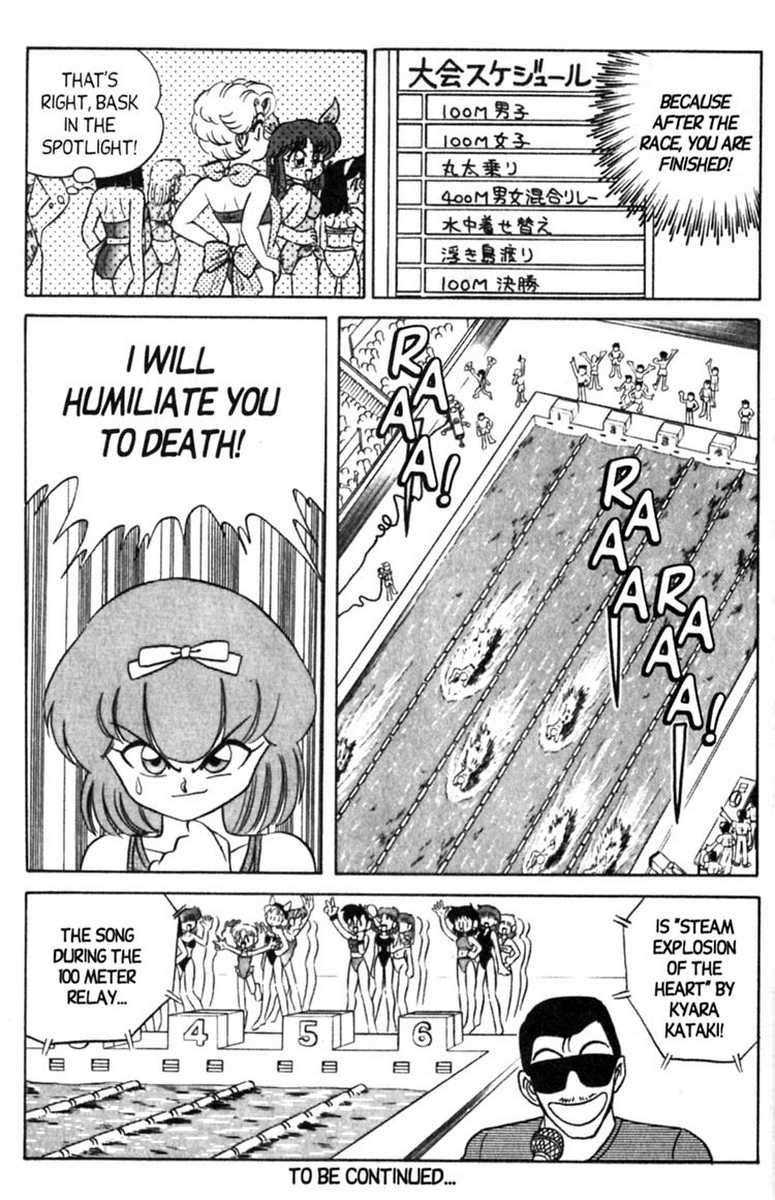 aro-hiroshi-futaba-kun-change-vol6-english