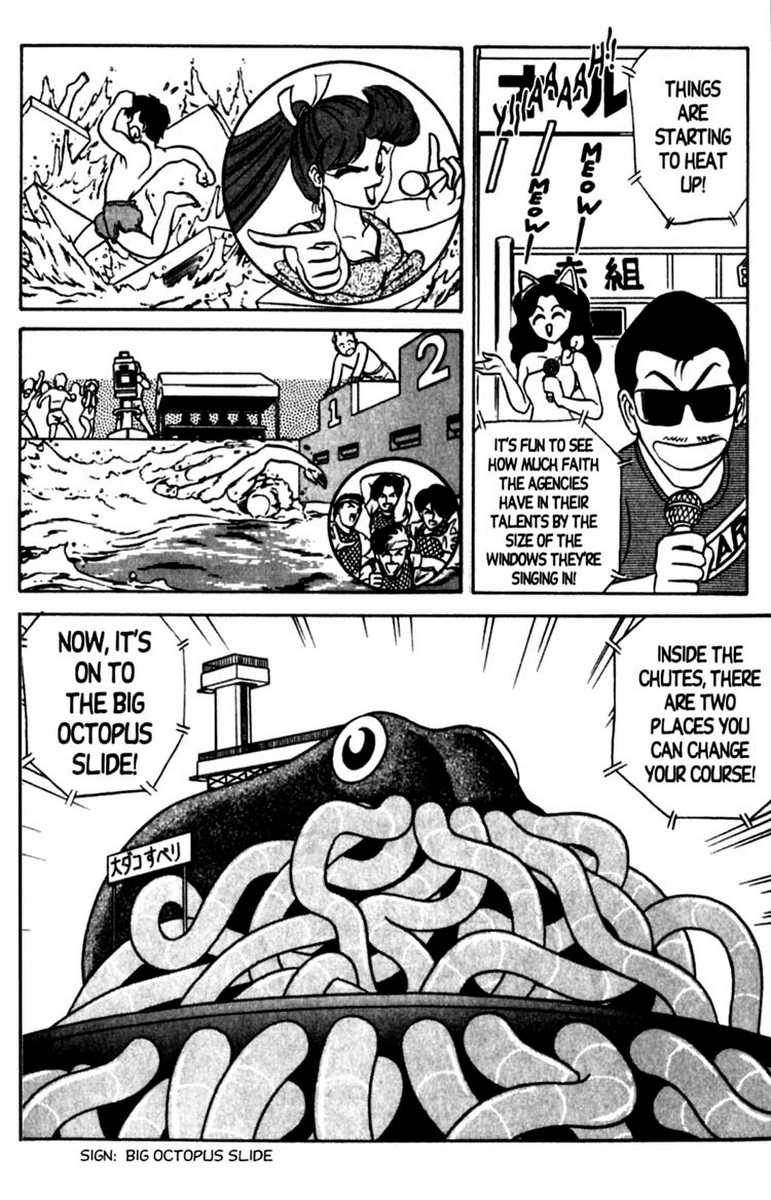 aro-hiroshi-futaba-kun-change-vol6-english