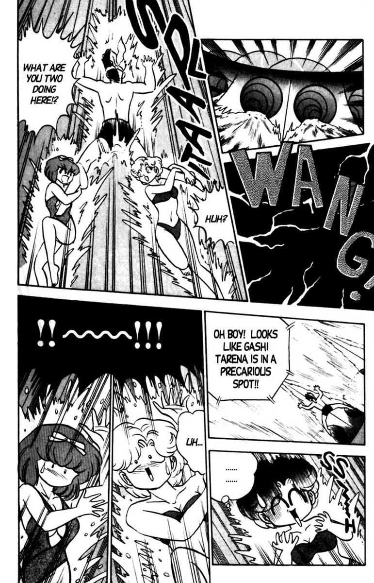 aro-hiroshi-futaba-kun-change-vol6-english