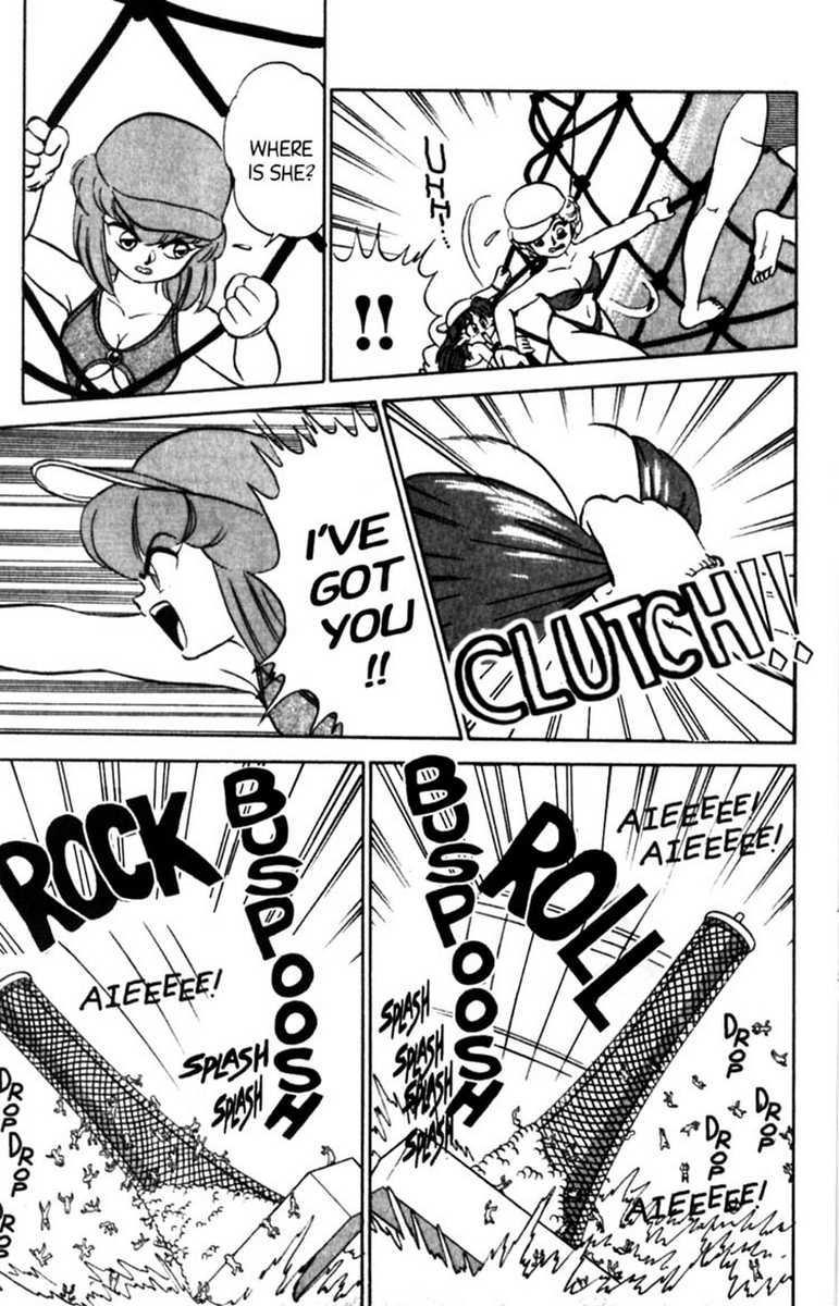 aro-hiroshi-futaba-kun-change-vol6-english