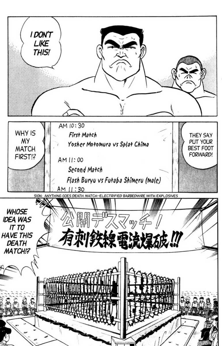 aro-hiroshi-futaba-kun-change-vol6-english