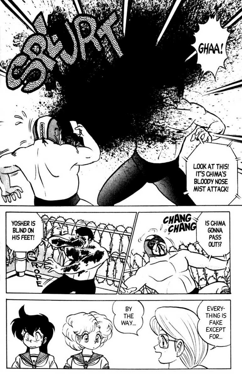 aro-hiroshi-futaba-kun-change-vol6-english