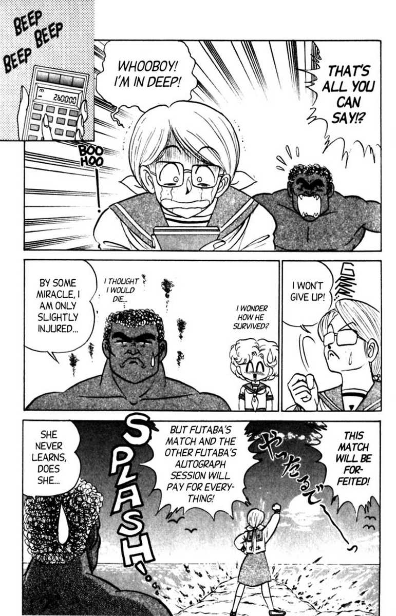 aro-hiroshi-futaba-kun-change-vol6-english