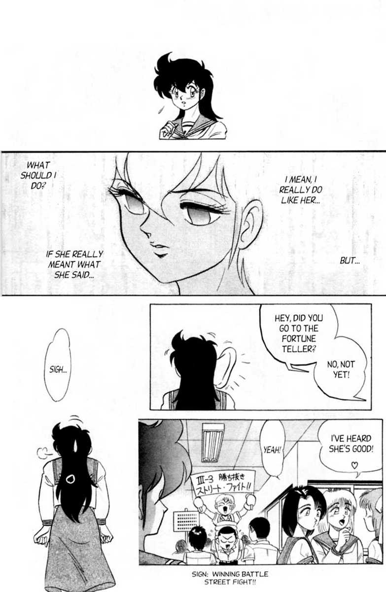 aro-hiroshi-futaba-kun-change-vol6-english