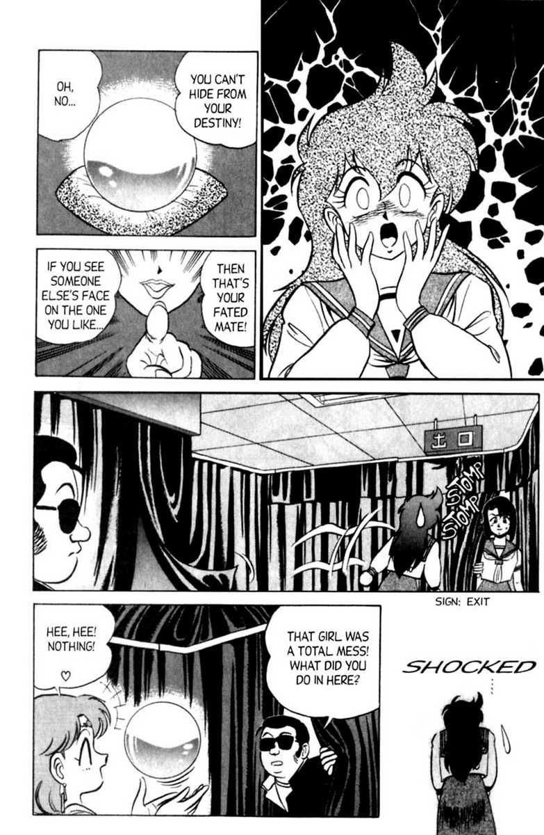 aro-hiroshi-futaba-kun-change-vol6-english