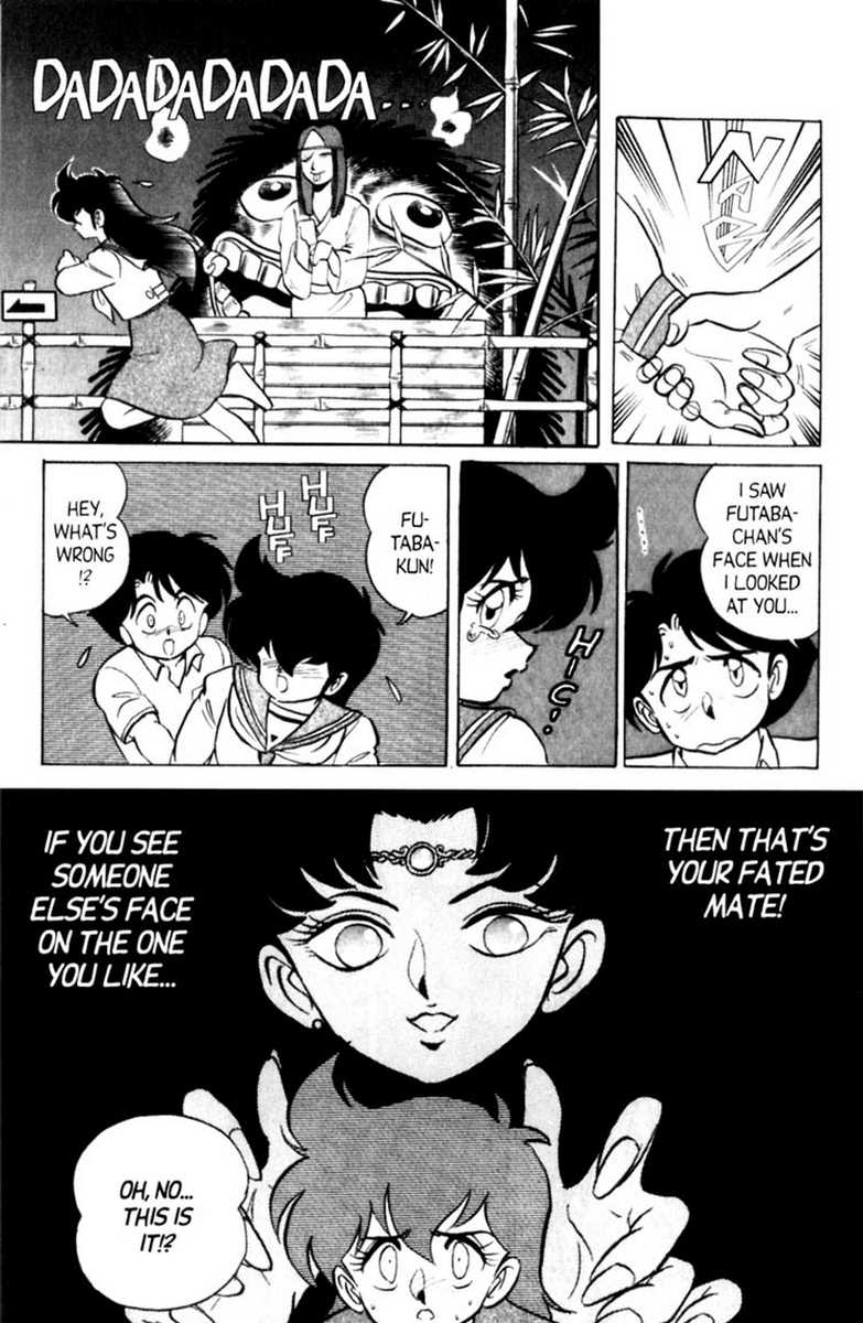 aro-hiroshi-futaba-kun-change-vol6-english