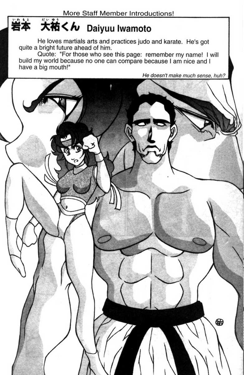 aro-hiroshi-futaba-kun-change-vol6-english