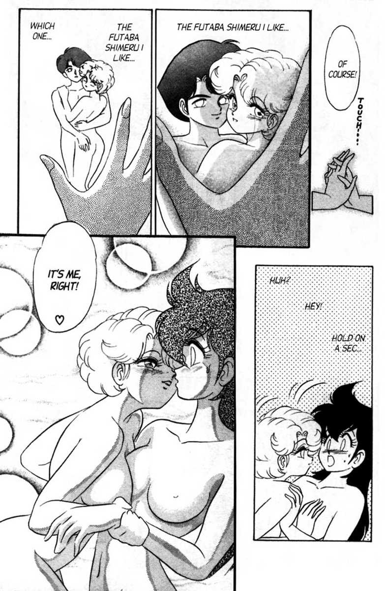 aro-hiroshi-futaba-kun-change-vol6-english