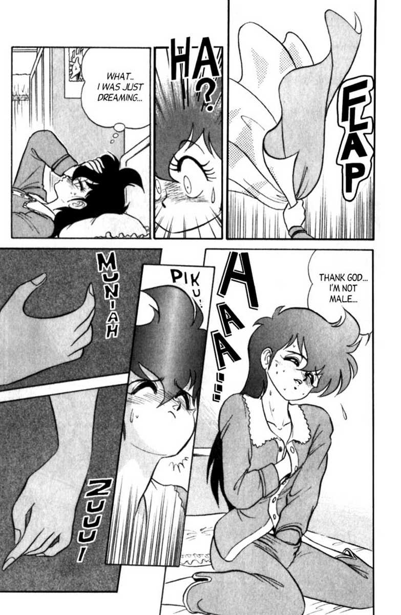 aro-hiroshi-futaba-kun-change-vol6-english