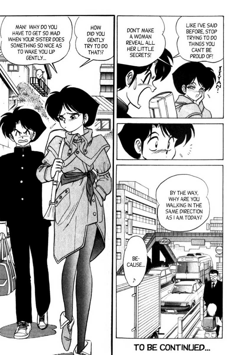 aro-hiroshi-futaba-kun-change-vol6-english