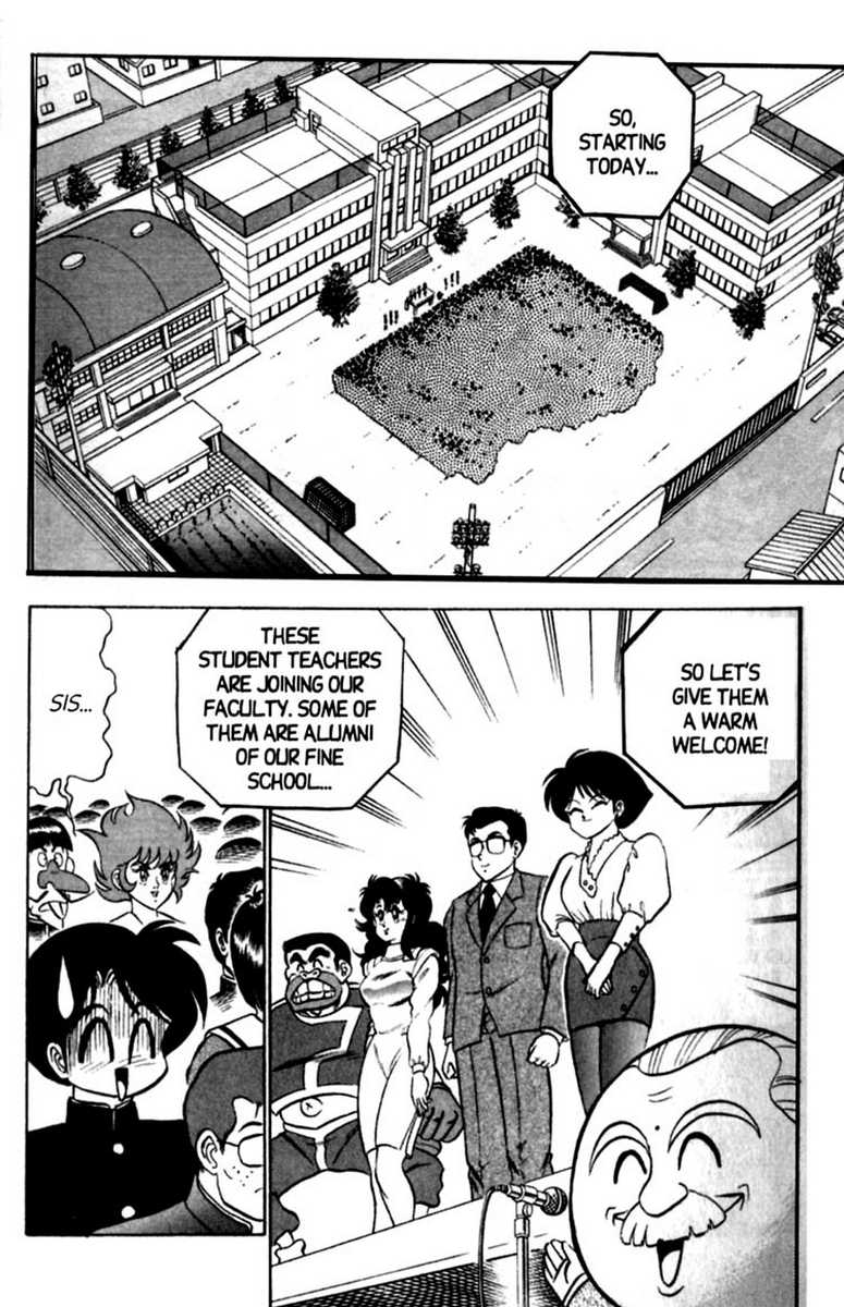 aro-hiroshi-futaba-kun-change-vol6-english