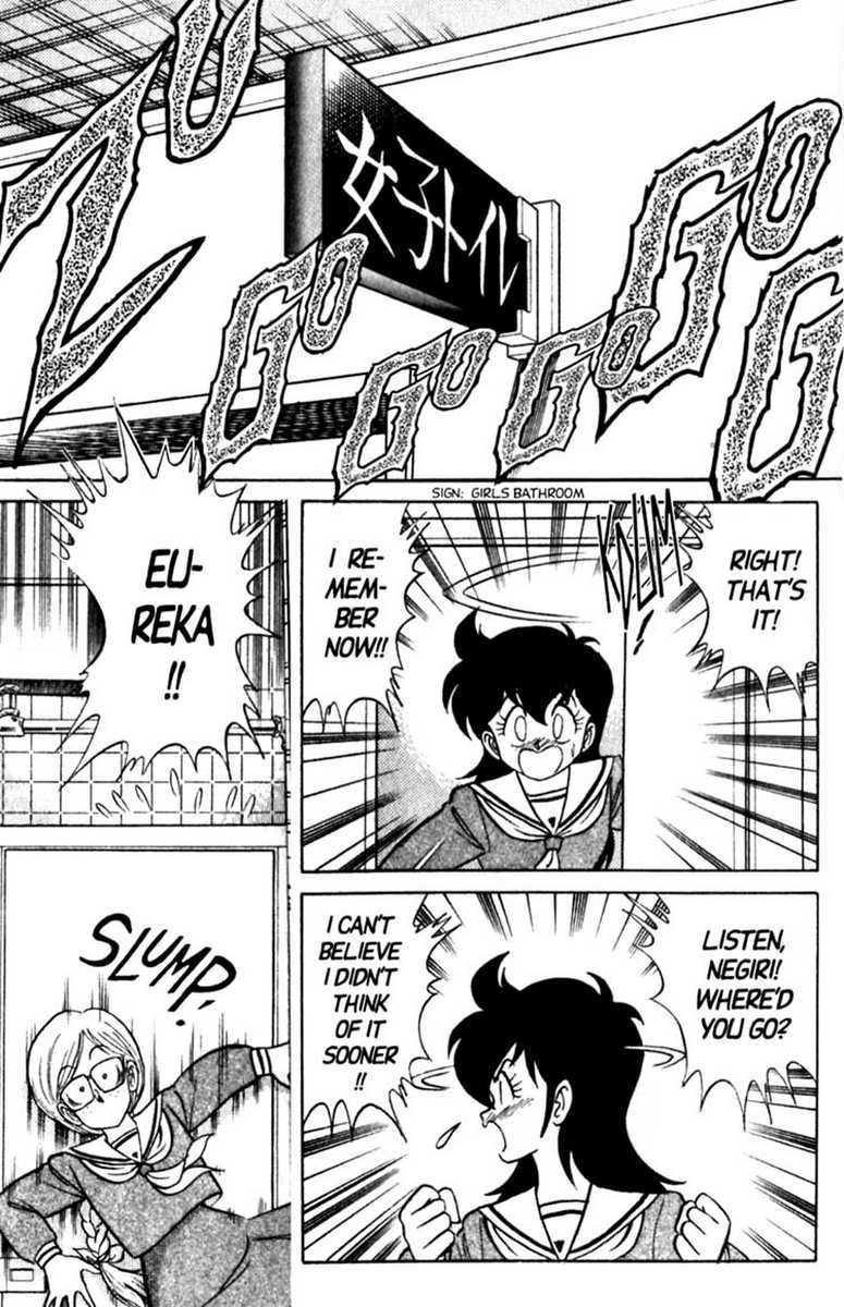 aro-hiroshi-futaba-kun-change-vol6-english