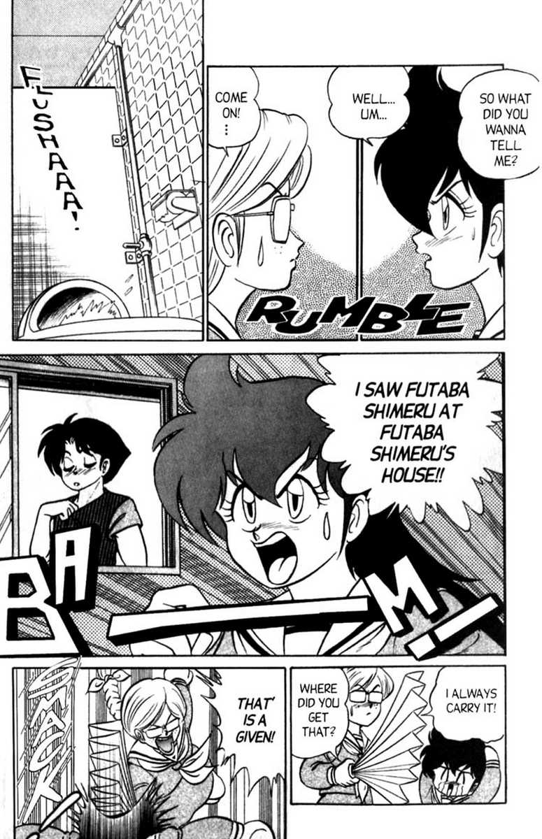 aro-hiroshi-futaba-kun-change-vol6-english