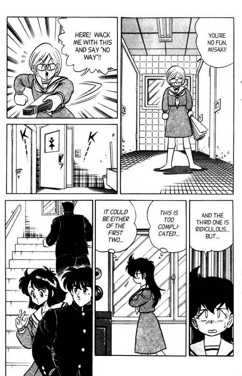 aro-hiroshi-futaba-kun-change-vol6-english