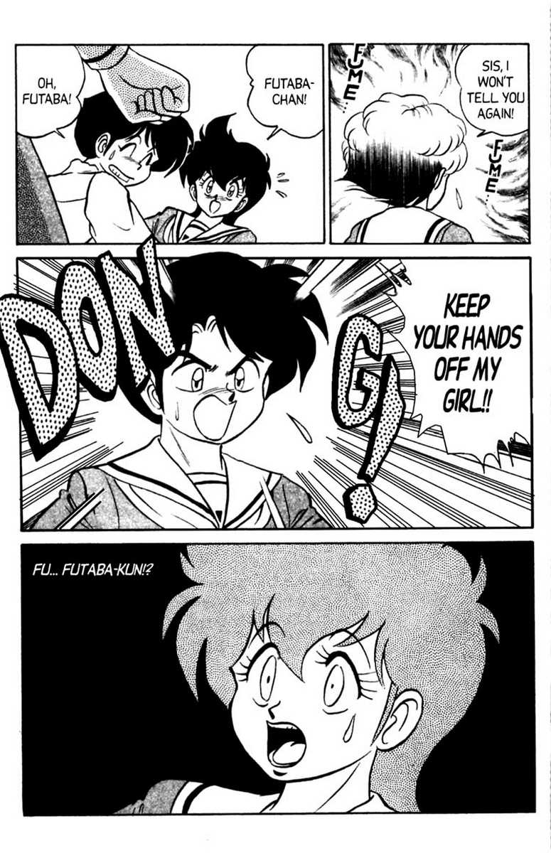 aro-hiroshi-futaba-kun-change-vol6-english