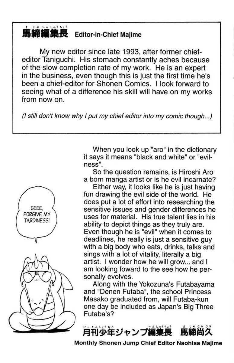 aro-hiroshi-futaba-kun-change-vol6-english