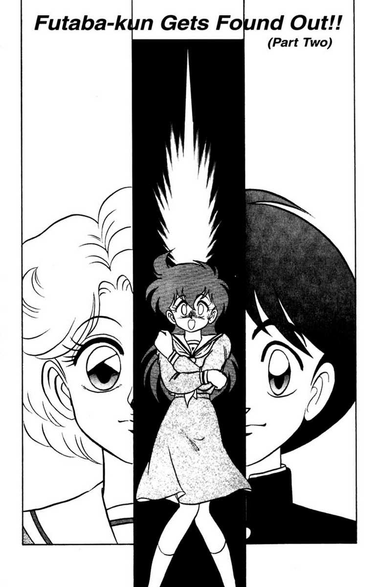 aro-hiroshi-futaba-kun-change-vol6-english