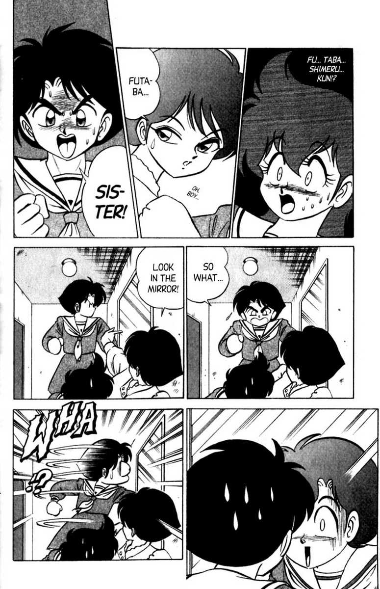 aro-hiroshi-futaba-kun-change-vol6-english