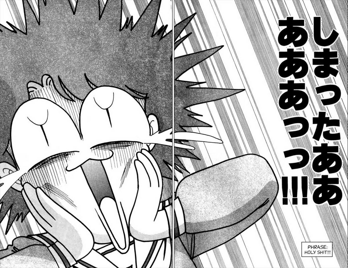 aro-hiroshi-futaba-kun-change-vol6-english