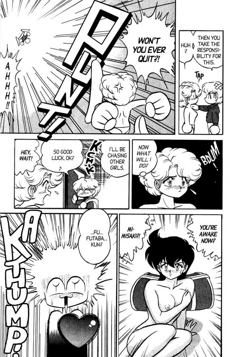 aro-hiroshi-futaba-kun-change-vol6-english